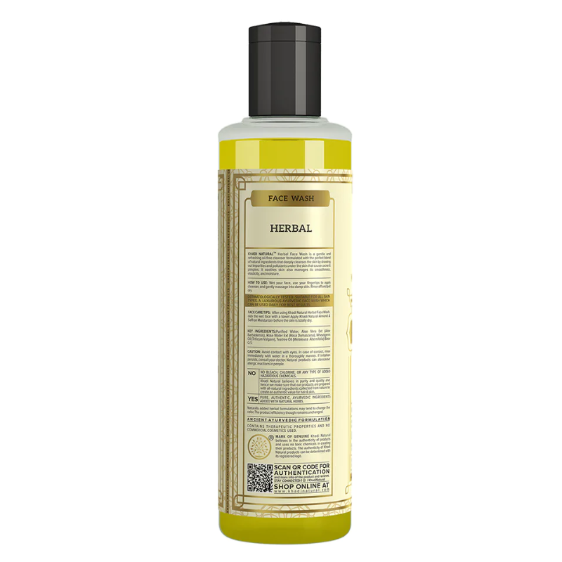 Травяное средство для умывания Khadi Natural, 210 мл.