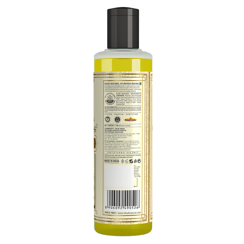 Травяное средство для умывания Khadi Natural, 210 мл.