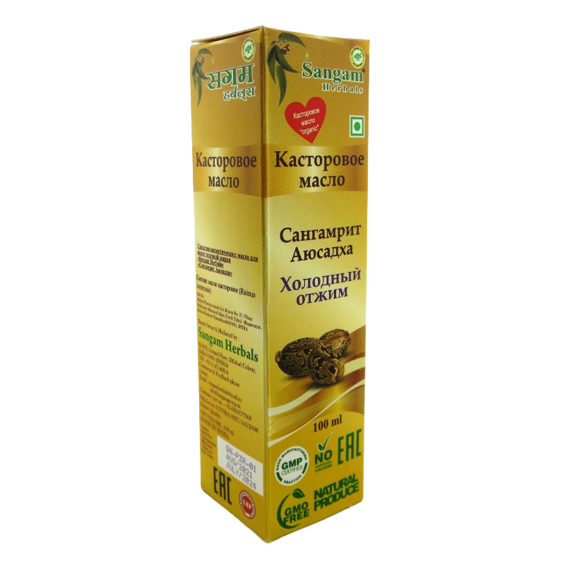 Касторовое масло «Сангамрит Аюсадха» Sangam Herbals, 100 мл.