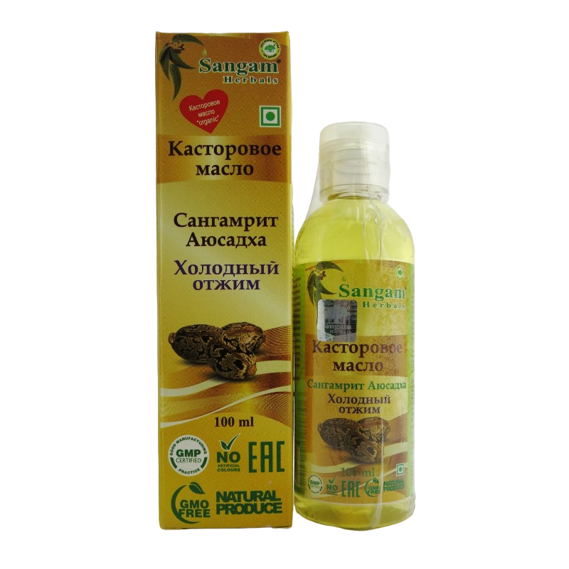 Касторовое масло «Сангамрит Аюсадха» Sangam Herbals, 100 мл.