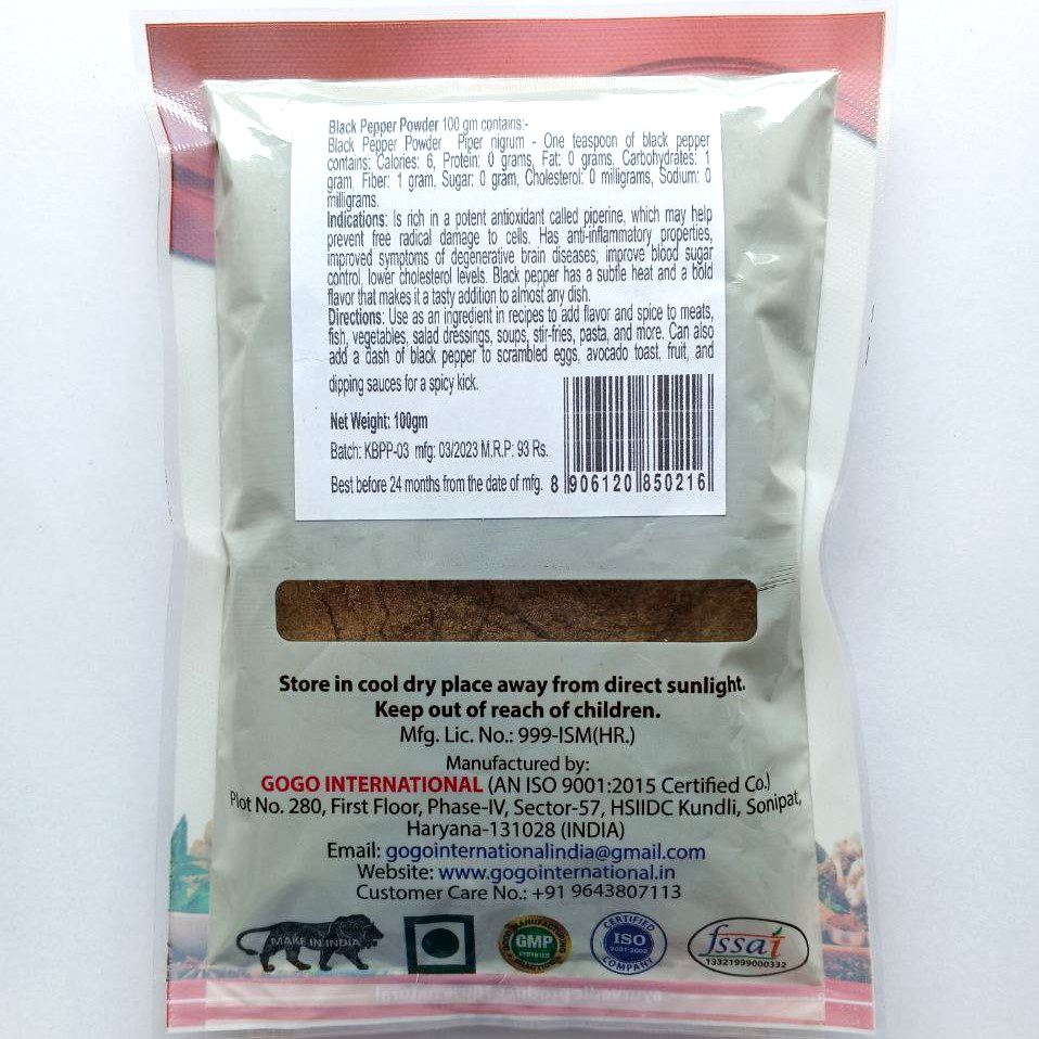 Перец черный молотый пакет, Black pepper powder, 100 г, Karmeshu
