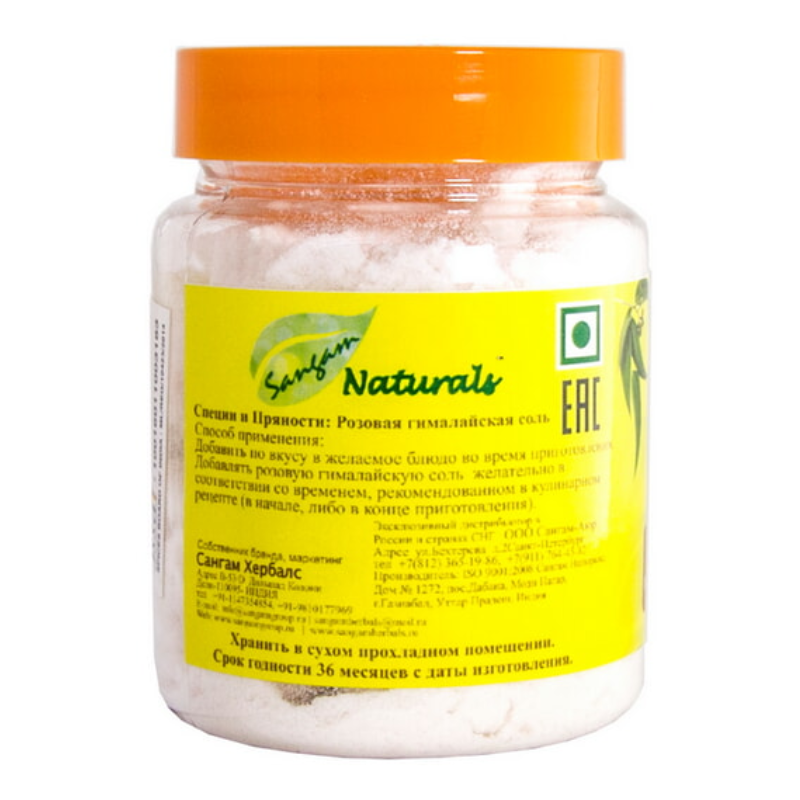 Соль розовая гималайская Sangam Herbals, 120 г.