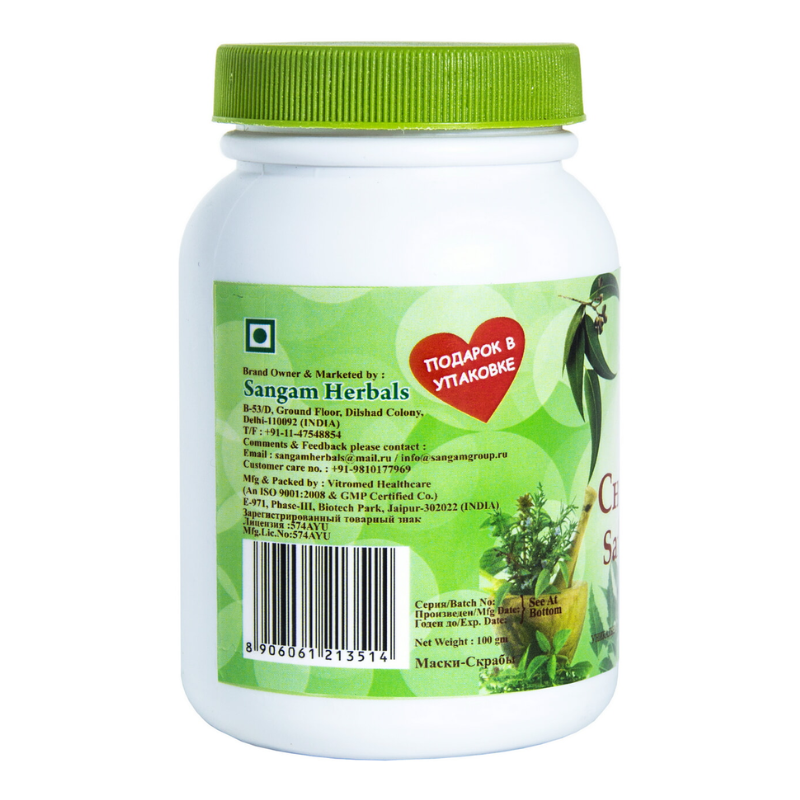 Снана Чурна Sangam Herbals, 100 г.