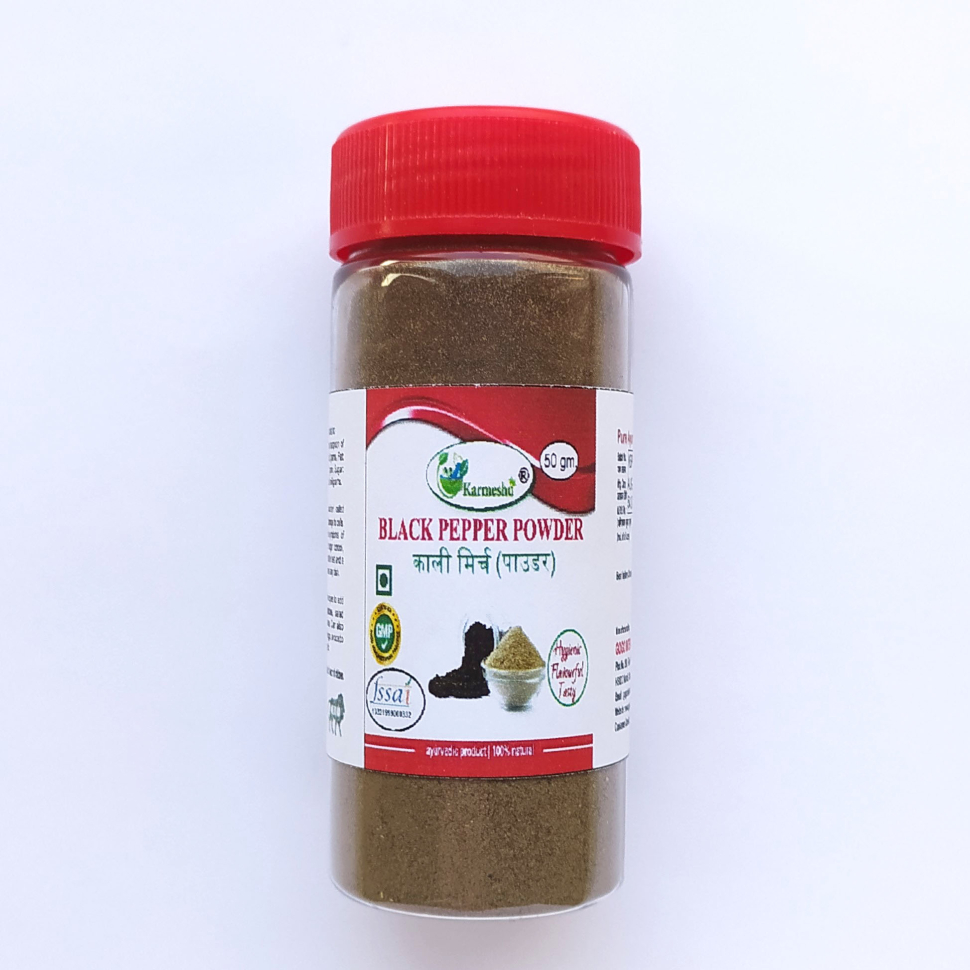 Перец черный молотый (с дозатором), Black pepper powder, 50 г, Karmeshu
