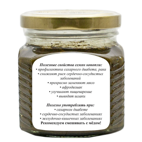 Урбеч из семян конопли Мералад, 230 г.