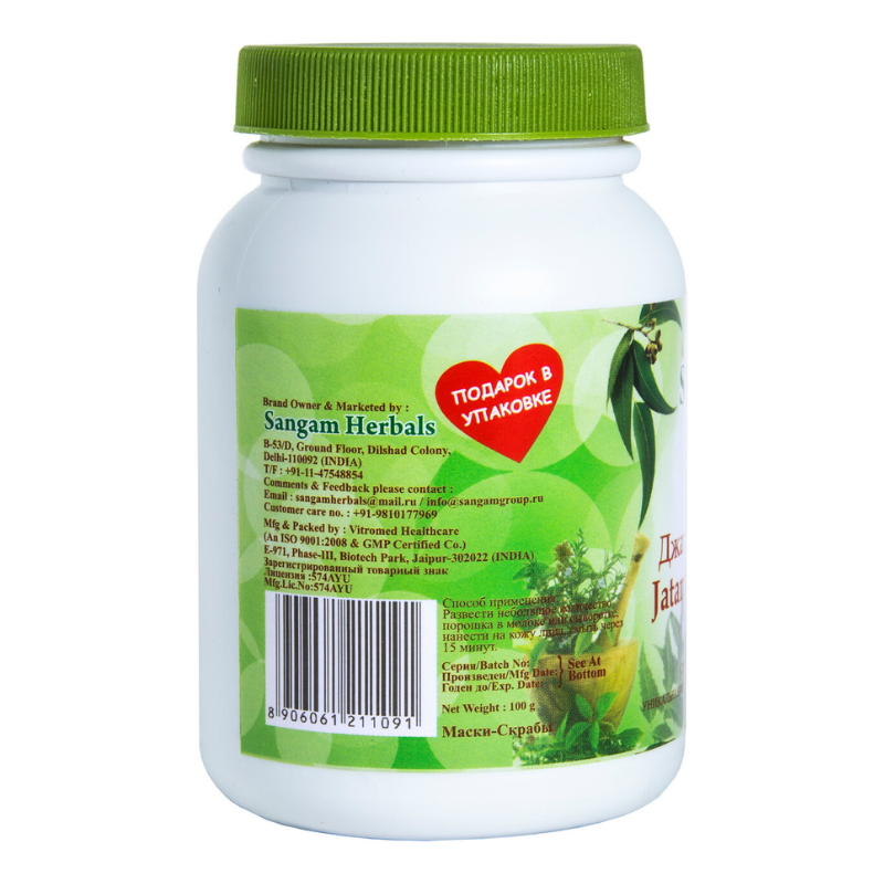 Джатаманси Чурна Sangam Herbals, 100 г.