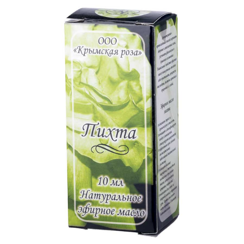 Масло эфирное ПИХТА, 10 мл.