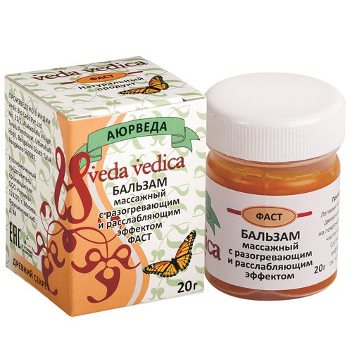 Массажный бальзам Фаст с разогревающим и расслабляющим эффектом Veda Vedica, 20 г.