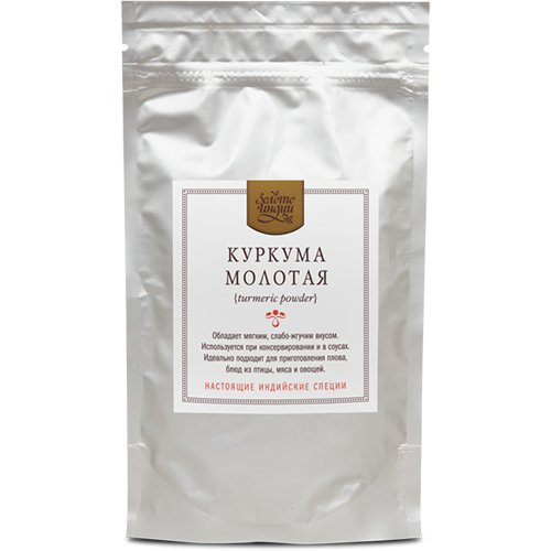 Куркума Золото Индии, 100 г.