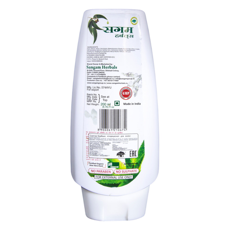 Травяной кондиционер «Ним и Тулси» Sangam Herbals, 200 мл.