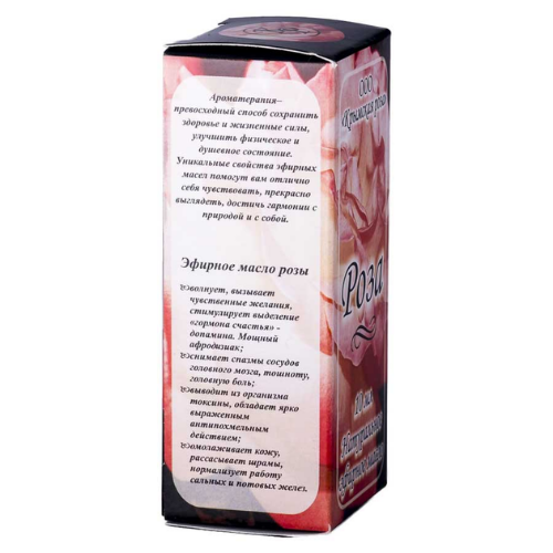 Масло эфирное РОЗА, 10 мл.