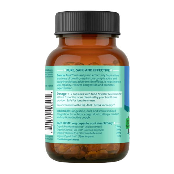 Бриз Фри Organic India, 60 кап.