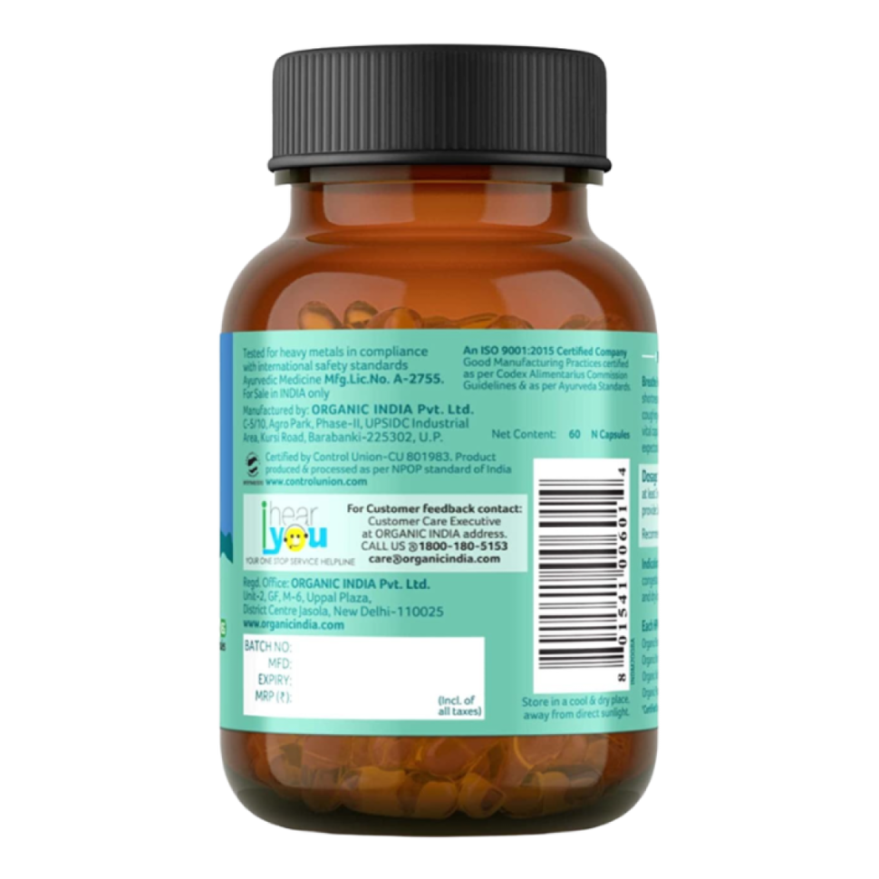 Бриз Фри Organic India, 60 кап.