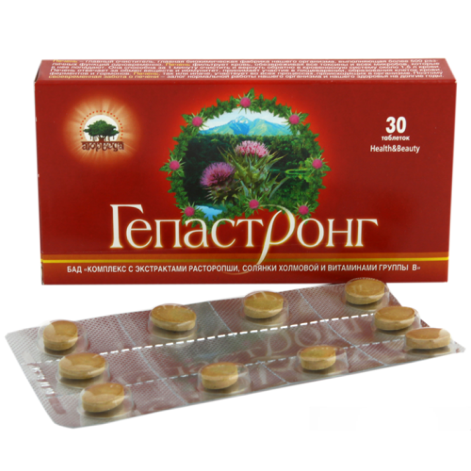 Гепастронг, 30 таб.