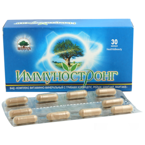 Иммуностронг, 30 капс.