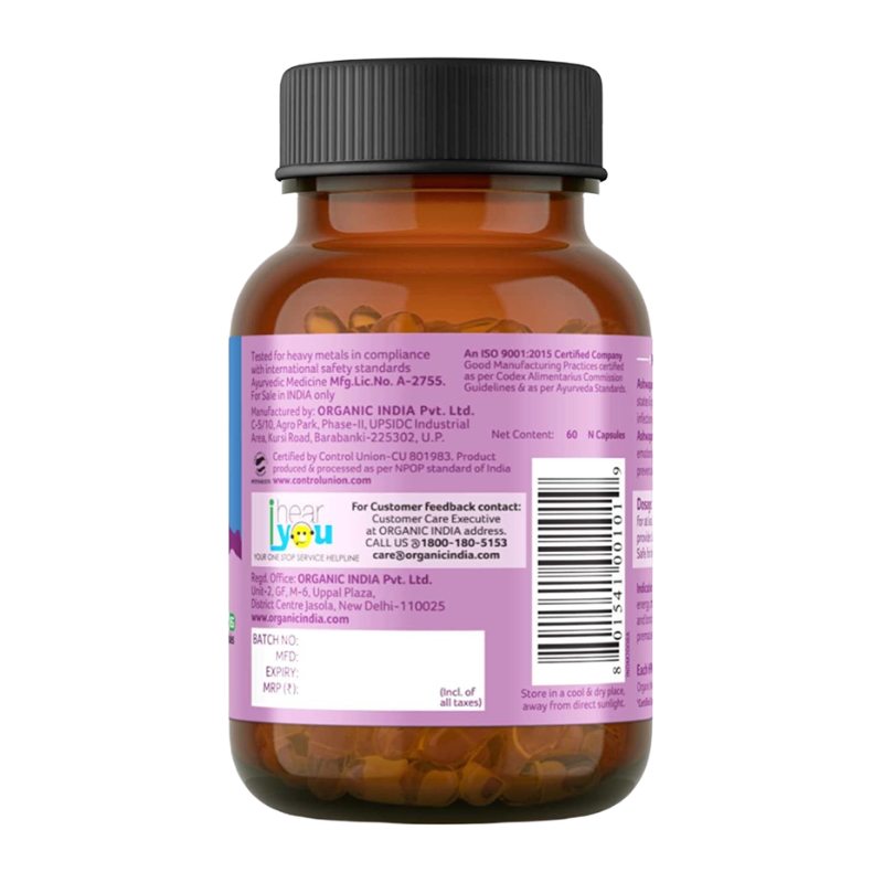 Ашвагандха Organic India, 60 кап.