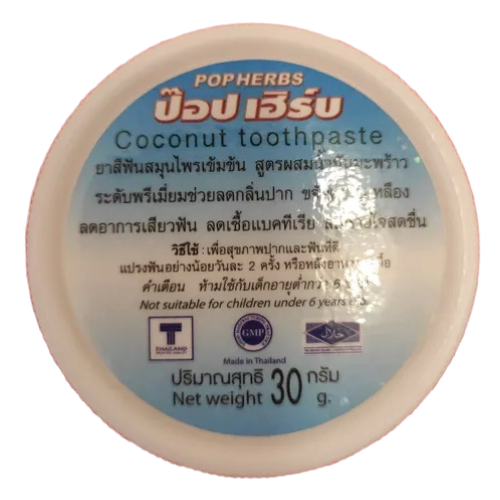 Растительная зубная паста с кокосом Isme Rasyan, 30 г.