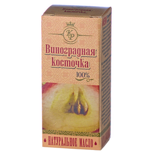 Масло косметическое Виноградная косточка, 10 мл.