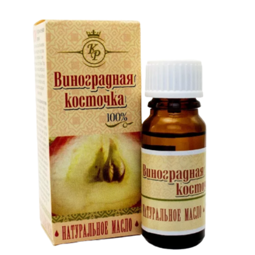 Масло косметическое Виноградная косточка, 10 мл.