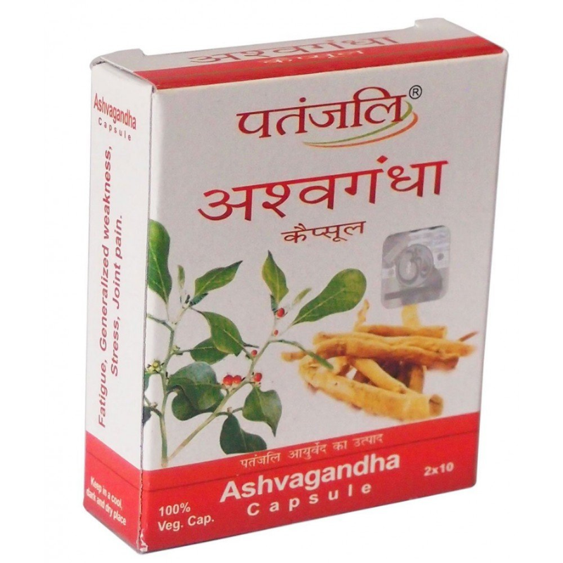 Ашвагандха Patanjali, 20 кап.