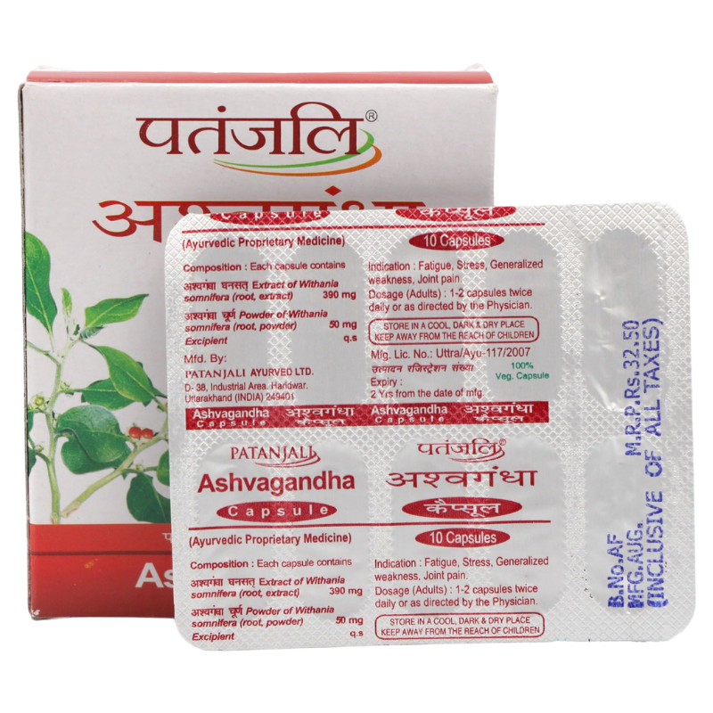 Ашвагандха Patanjali, 20 кап.