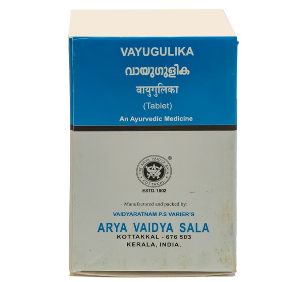 Вайюгулика AVS Kottakal, 100 таб.