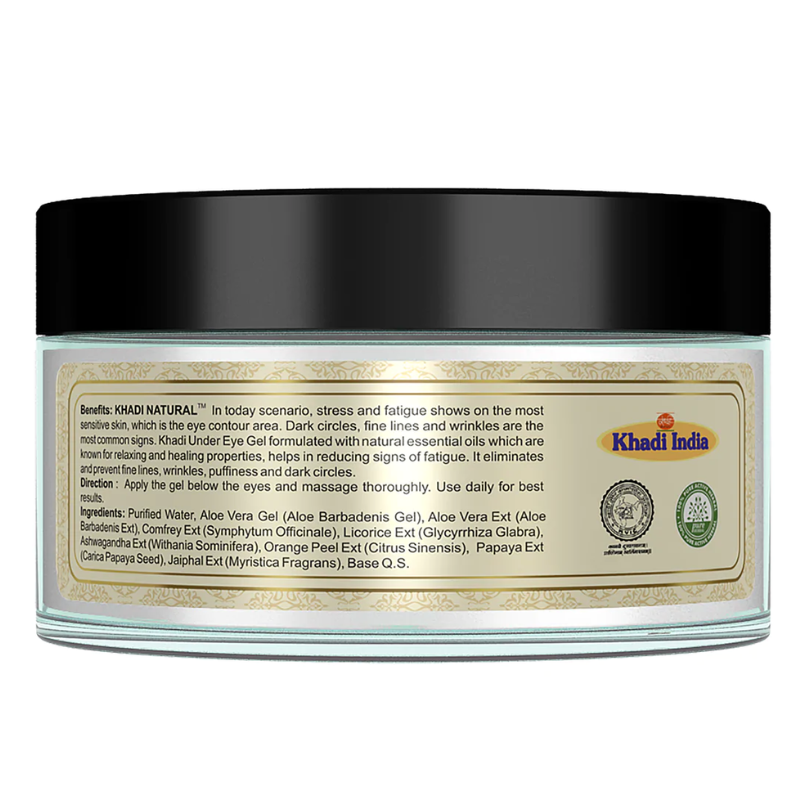 Гель для век Khadi Natural, 50 г.