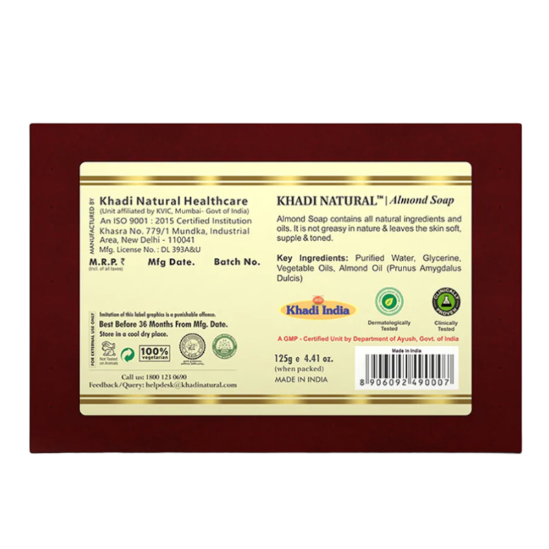 Глицериновое мыло ручной работы с миндалём Khadi Natural, 125 г.