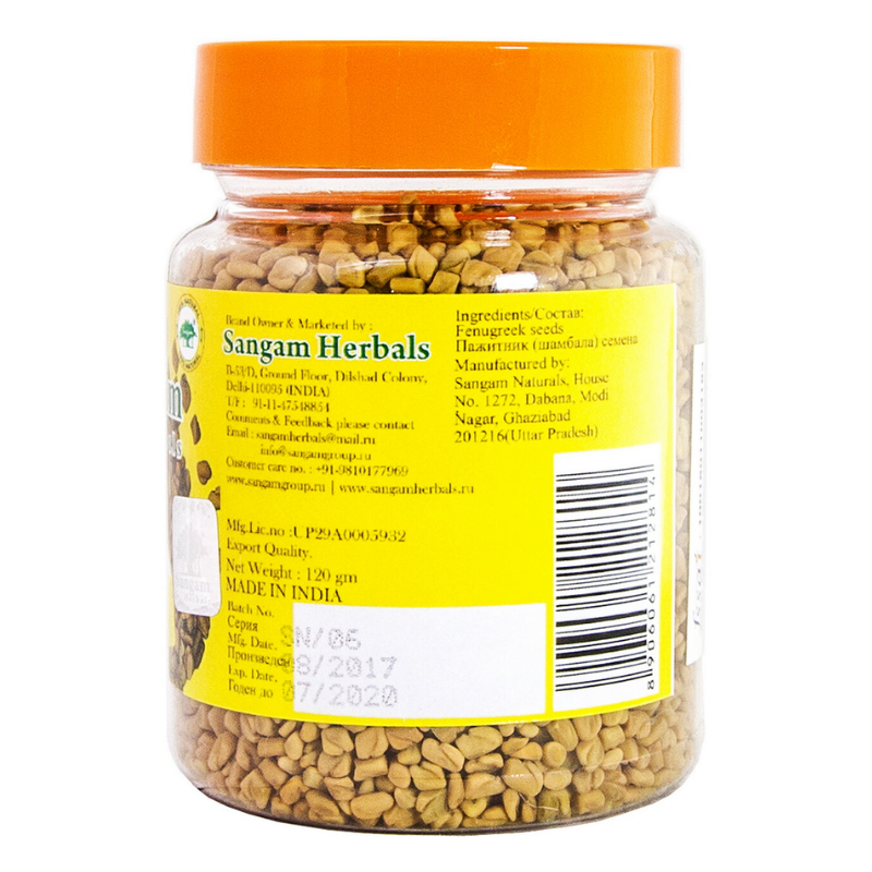Пажитник, 120 г.