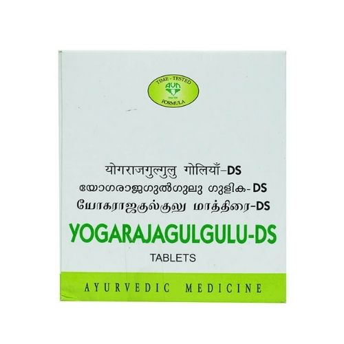 Йогарадж Гуггул-ДС AVN Ayurveda, 120 таб.