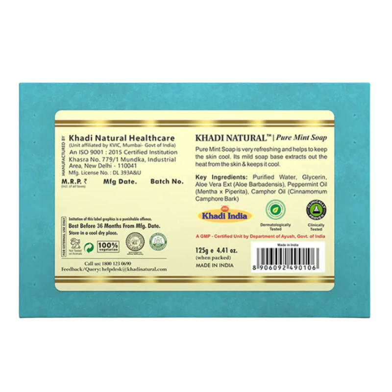 Глицериновое мыло ручной работы с мятой Khadi Natural, 125 г.