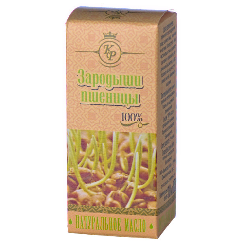 Масло косметическое Зародыши пшеницы, 10 мл.