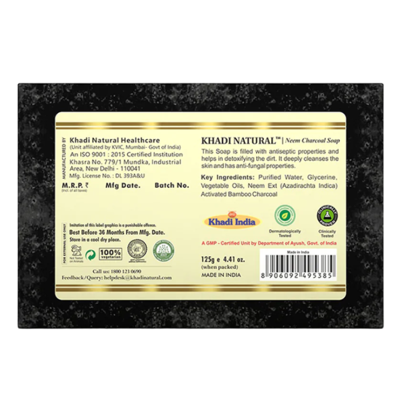 Глицериновое мыло ручной работы с нимом и бамбуковым углем Khadi Natural, 125 г.