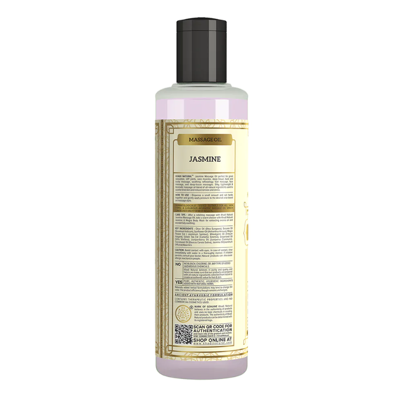 Массажное масло «Жасмин» Khadi Natural, 210 мл.