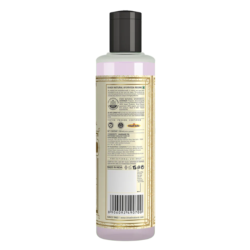 Массажное масло «Жасмин» Khadi Natural, 210 мл.