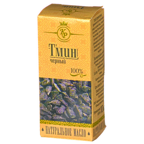 Масло косметическое Чёрный тмин, 10 мл.
