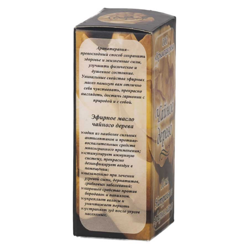 Масло эфирное ЧАЙНОЕ ДЕРЕВО, 10 мл.