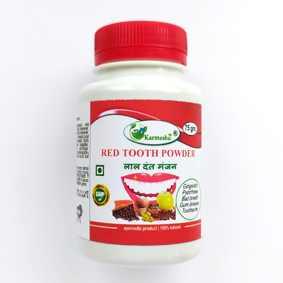 Зубной порошок Красный | Red tooth powder | 75 г | Karmeshu