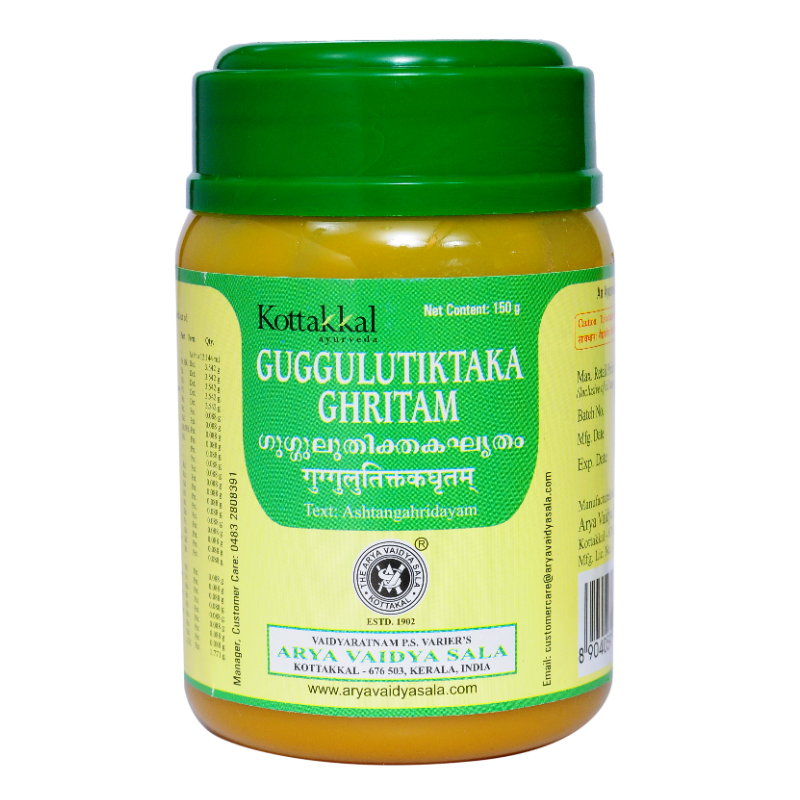 Гуггулутиктака Гхритам AVS Kottakal, 150 г.