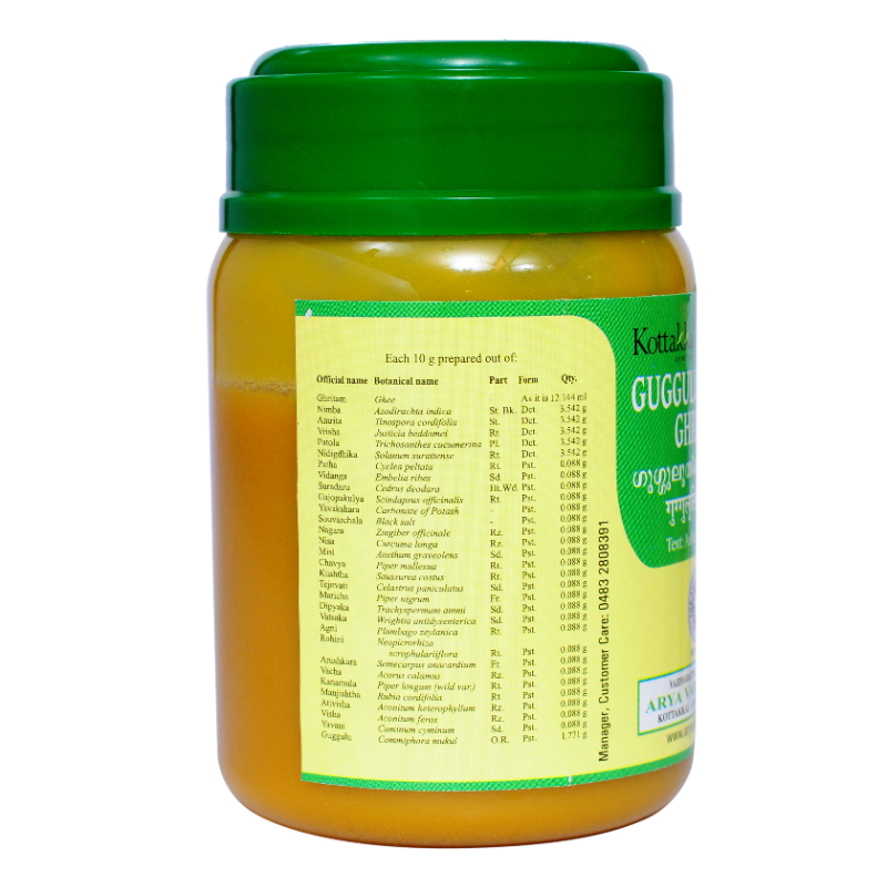 Гуггулутиктака Гхритам AVS Kottakal, 150 г.