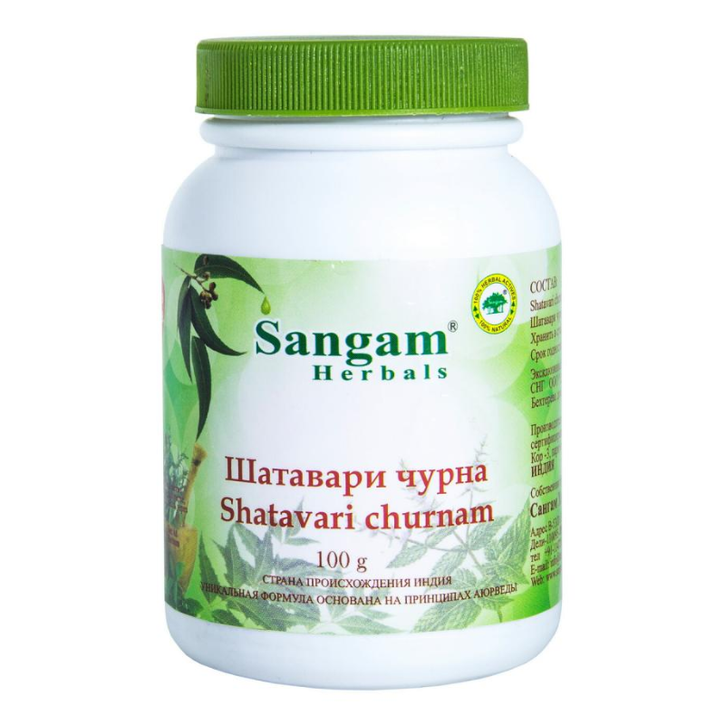 Шатавари чурна Sangam Herbals, 100 г.