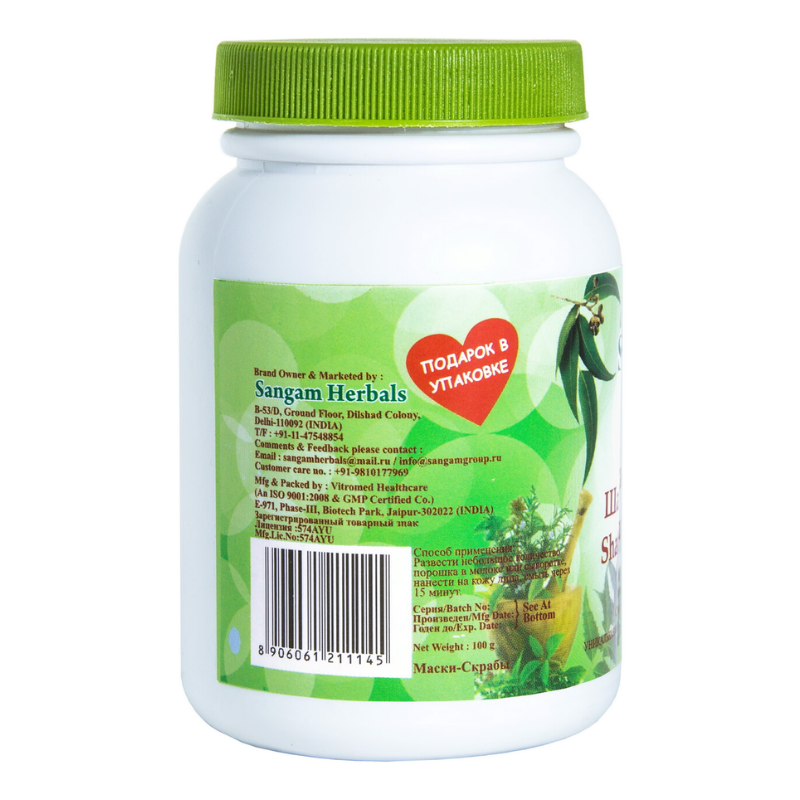 Шатавари чурна Sangam Herbals, 100 г.