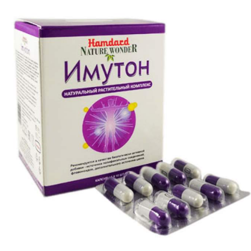 Комплекс для укReplения иммунитета Имутон Hamdard, 60 кап.