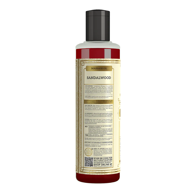 Массажное масло «Сандаловое дерево» Khadi Natural, 210 мл.