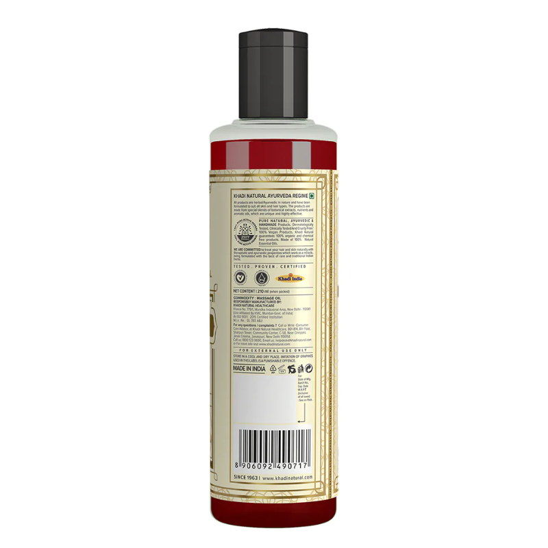 Массажное масло «Сандаловое дерево» Khadi Natural, 210 мл.