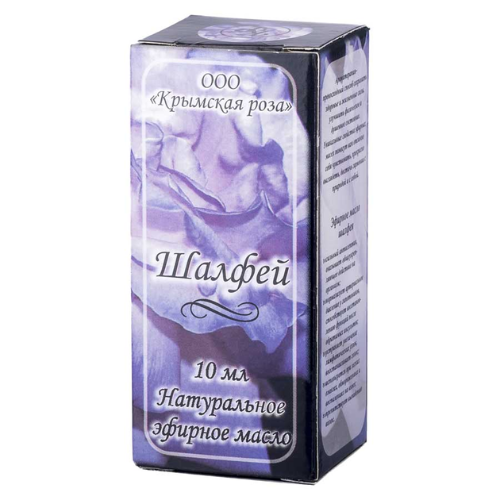 Масло эфирное ШАЛФЕЙ, 10 мл.