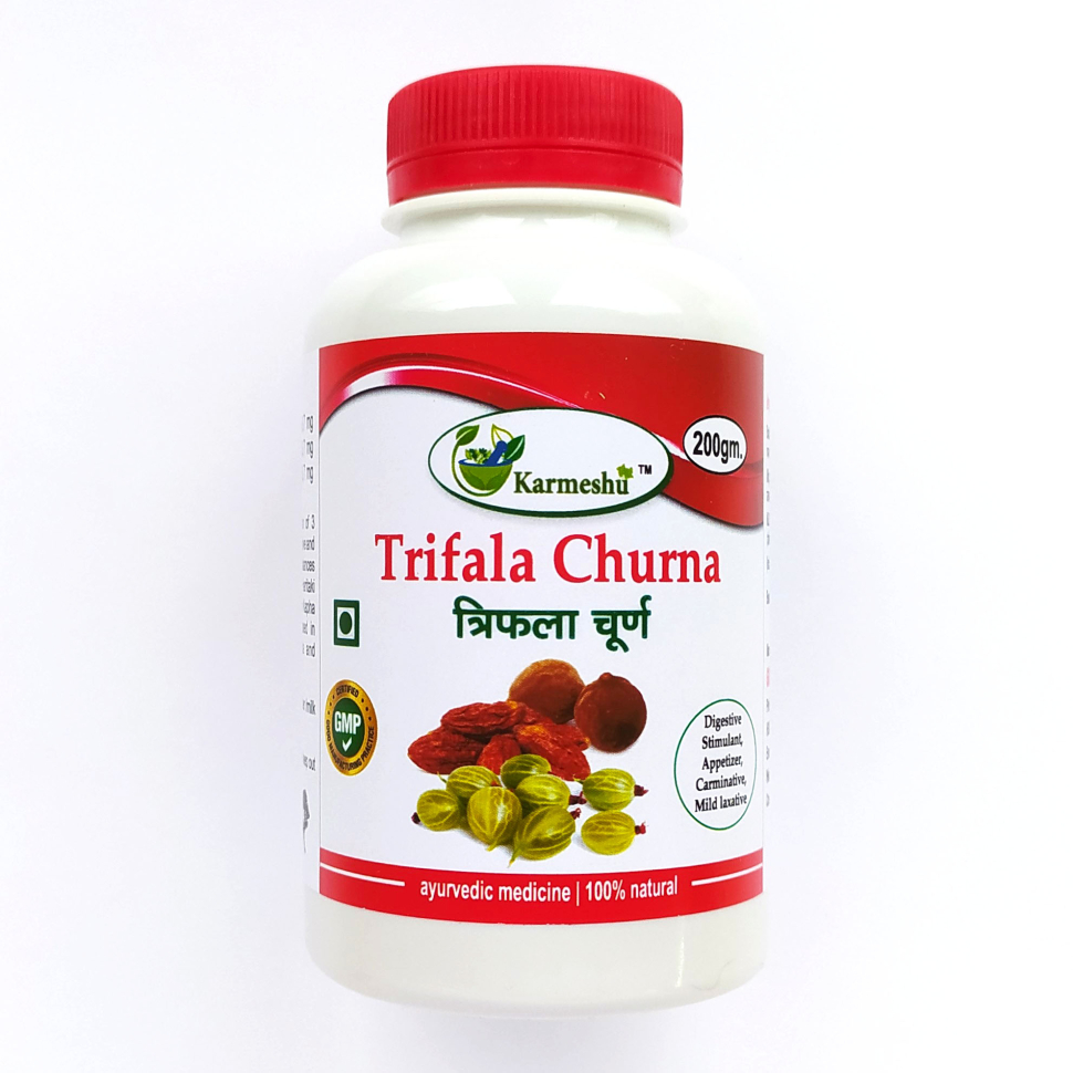 Трифала Чурна | Trifala Churna | 200 г | Karmeshu