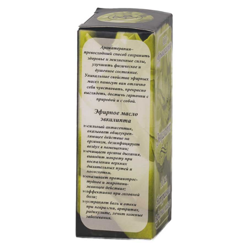 Масло эфирное ЭВКАЛИПТ, 10 мл.