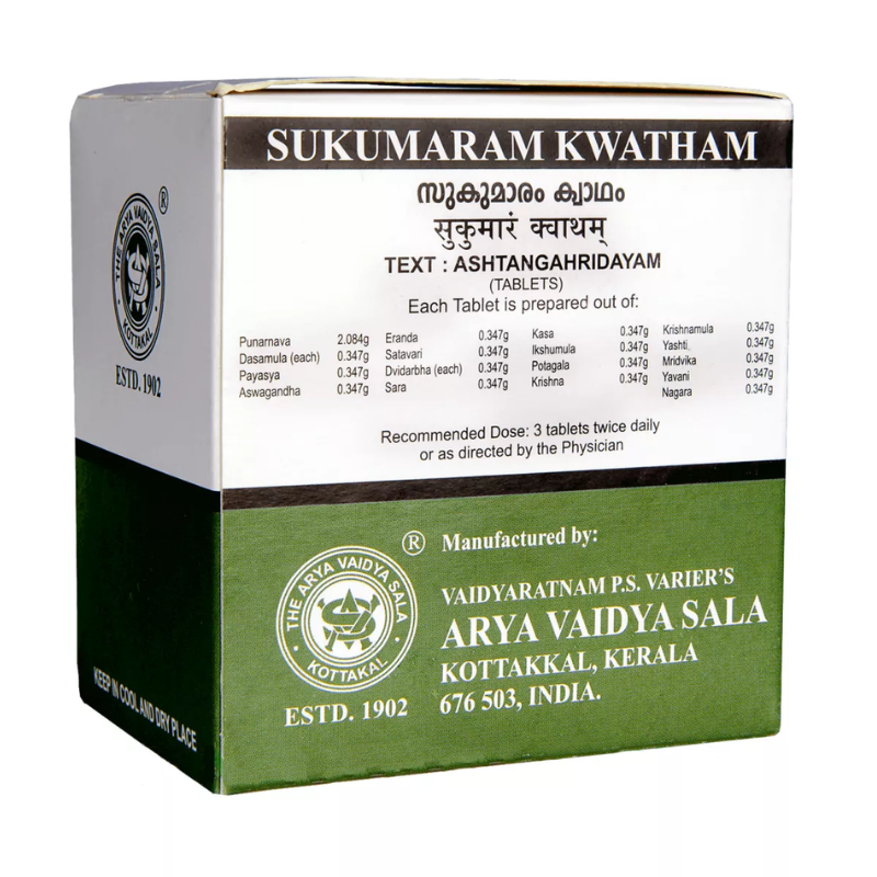 Сукумарам Кватам AVS Kottakal, 100 таб.