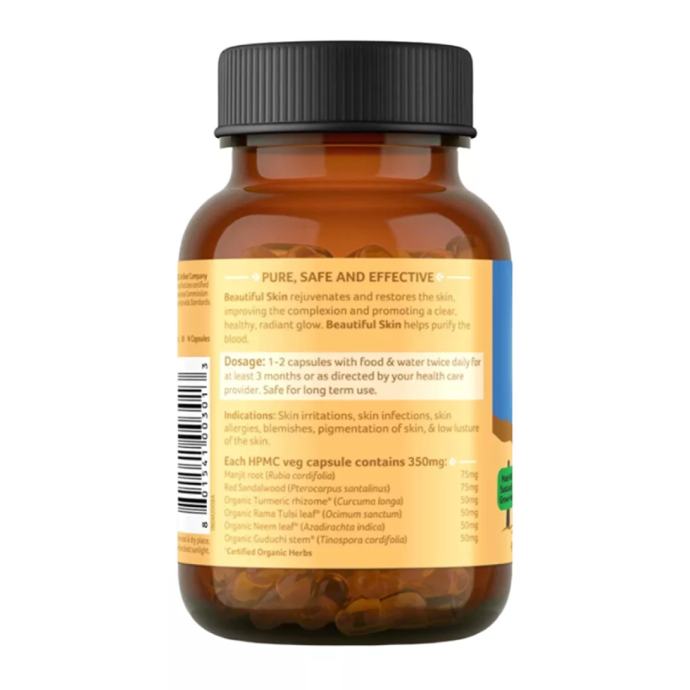 Красивая кожа Organic India, 60 кап.